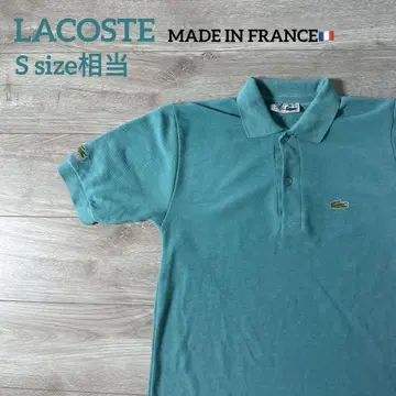 LACOSTE 라코스테 빈티지 피케 셔츠 S 프랑스제 플라라코