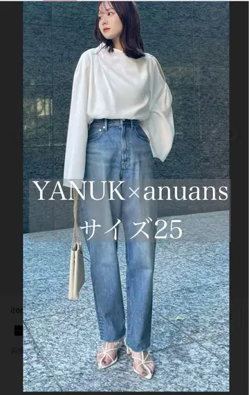 야누크 아누아스 25