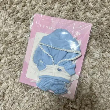 우사리본 저리 세트