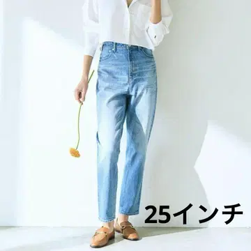 YANUK ANN 야누크 25 보이즈 테이퍼드 데님 팬츠