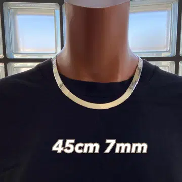 실버 925 목걸이 45cm 7mm 중후한 스네이크 체인 ITALY