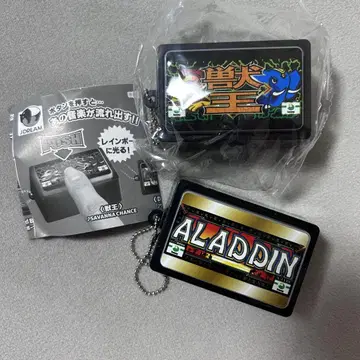 Sammy Sammy 뮤직 푸시 버튼 ALADDIN 가챠