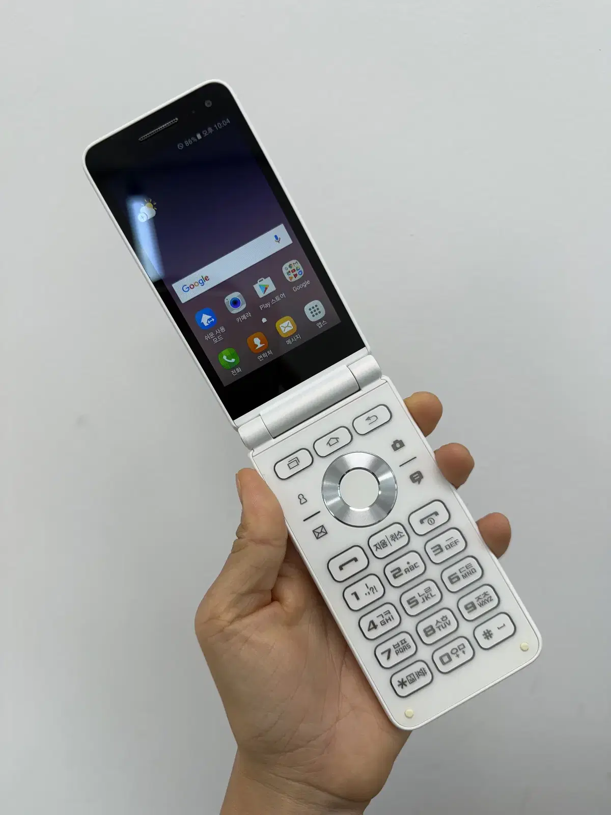 Galaxy Folder 2 White 32GB