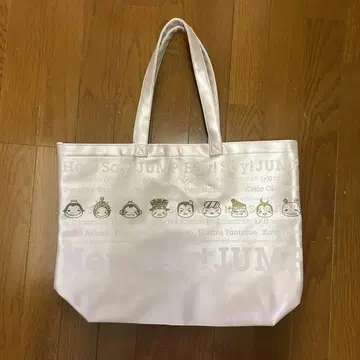 Hey! Say! JUMP 10th 토트백