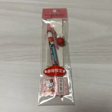 지역 특산품 키티 시즈오카 볼펜