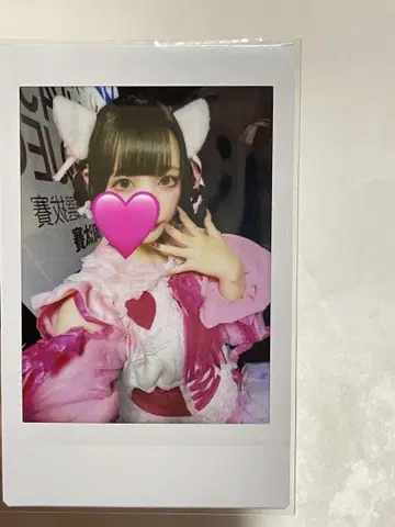 큐루시테 치바 유나 대만 원정 폴라로이드