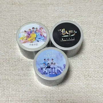 BTS 마스킹 테이프 마스테