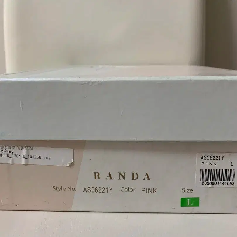 7번째 상품 이미지