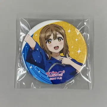 Aqours 피날레 라이브 가챠 캔뱃지 하나마루