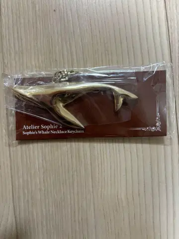 소피의 아틀리에 고래 목걸이 메탈 키링