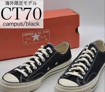 CT70 블랙 로우 컷 28cm 미사용 새상품