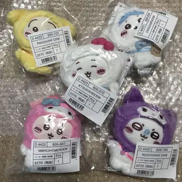 치이카와 산리오 마스코트 홀더 전 5종 세트 컴프 세트