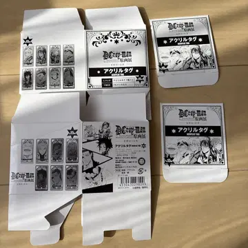 디그레이맨 원화전 아크릴 택 아크릴 키링 상자만 2세트