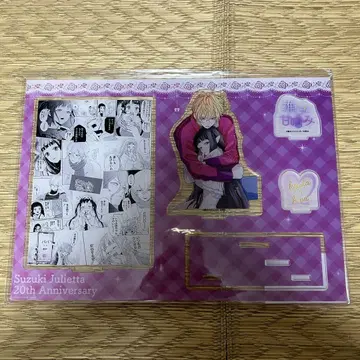 최애를 살짝 깨물기 아크릴 디오라마