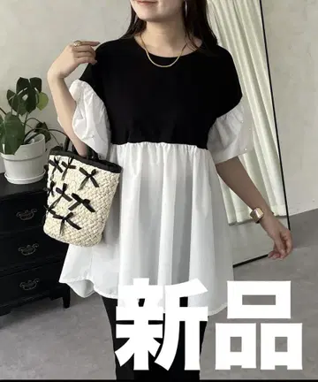 펄 벌룬 슬리브 도킹 페플럼 티셔츠
