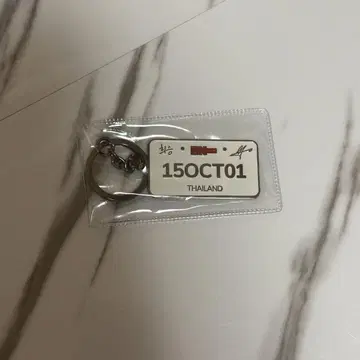 ENHYPEN POP-UP KEYRING 키링 히스