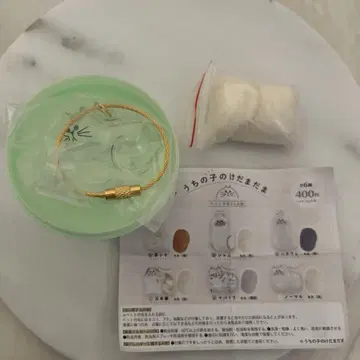 우리 아이의 케다마다마 노멀