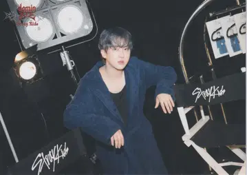 StrayKids 창빈 2024 dominATE JAPAN 6/12