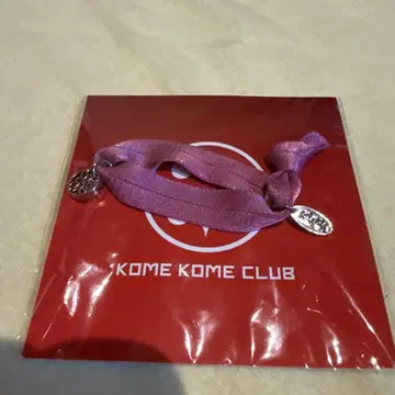KOME KOME CLUB 핑크 밴딩 참 포함