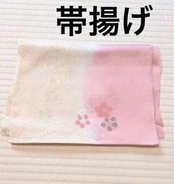 지문으로 염색한 부드럽고 고급스러운 오비 장식 천