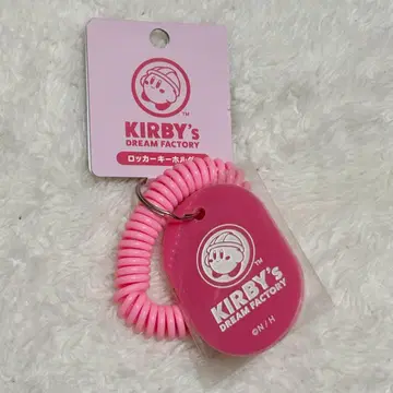 커비 락커 키링