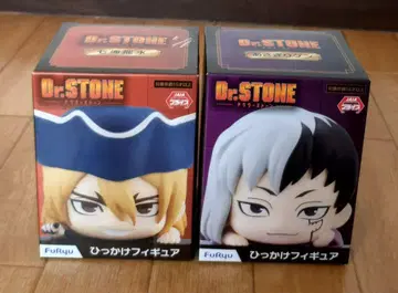 Dr.STONE 닥터 스톤 히카케 피규어 아사기리 겐 나나미 류스이