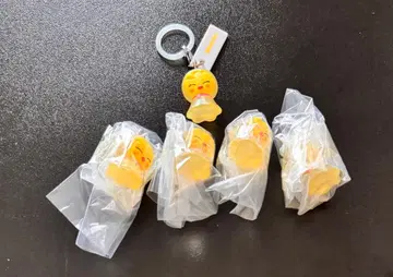 SKZOO 메지루시 키링 (필릭스)