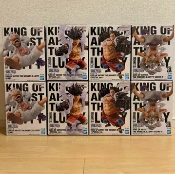 원피스 KING OF ARTIST 루피 피규어 8개 세트