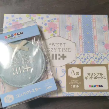 ILLIT 에니마이 복권 A상 B상 컴팩트 거울 기프트 박스 2개