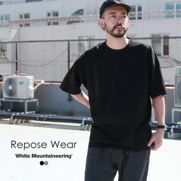 White Mountaineering RW T-SHIRT