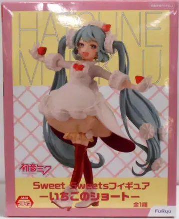 후류 Sweet Sweets 피규어 딸기 숏