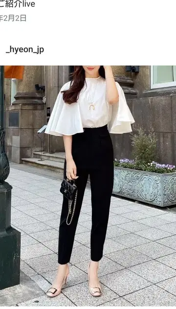 HYEON 블랙 캐럿 팬츠 M