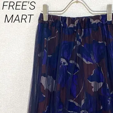 FREE'S MART 롱 스커트 플레어 튤 허리밴딩 꽃무늬