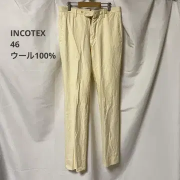 INCOTEX 크림색 슬림 핏 슬랙스