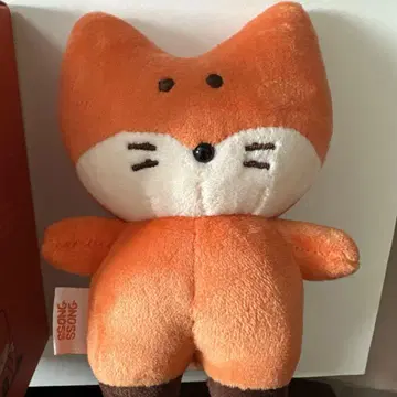 SF9 인성 봉제 인형 박스 포함