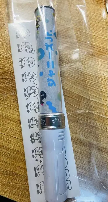 Jr. 응원봉