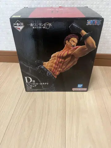제일복권 원피스 D상 샬롯 카타쿠리