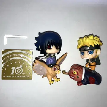 NARUTO 돌풍전 쁘띠 캐릭터 랜드 우즈마키 나루토 우치하 사스케