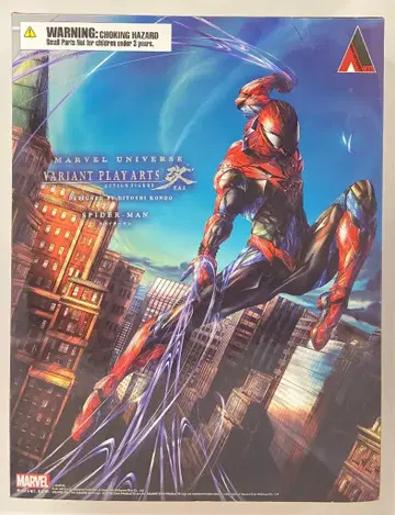 스퀘어 에닉스 VARIANT PLAY ARTS 개 SPIDER MAN