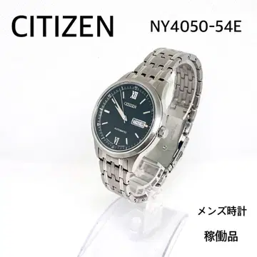 작동 제품 CITIZEN NY4050-54E 남성용 손목시계 자동 감기
