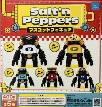 가챠가챠 Salt'n Peppers 마스코트 피규어