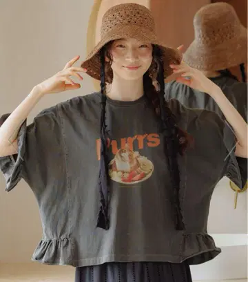 niko and... 프릴 모듬 캣 티셔츠