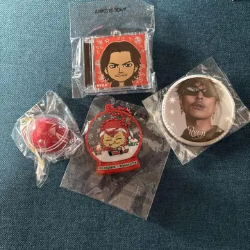 이마이치 류지 키링 세트