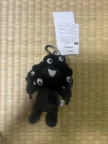 오사카 간사이 엑스포 미야쿠미야쿠 블랙 카라비너 포함 마스코트 스탠딩