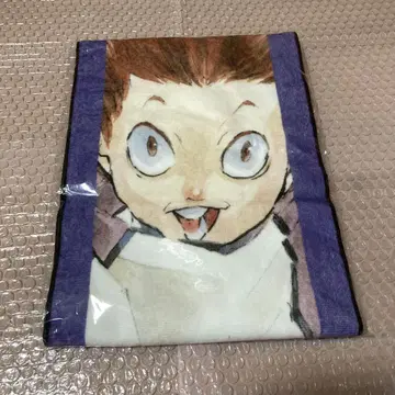 하이큐 텐도 생일 머플러 타월
