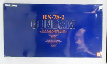 반다이 PG 1/60 기동전사 건담 RX-78-2 건담