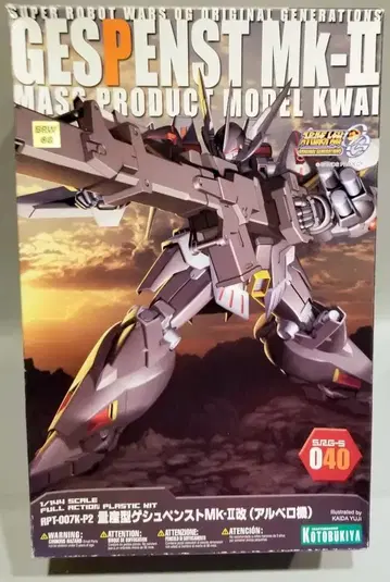 코토부키야 1/144 SRG-S 양산형 게슈펜스트 Mk2 알베로 기 40
