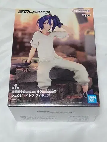 기동전사 건담 슈지 이토 피규어 GQuuuuuuX