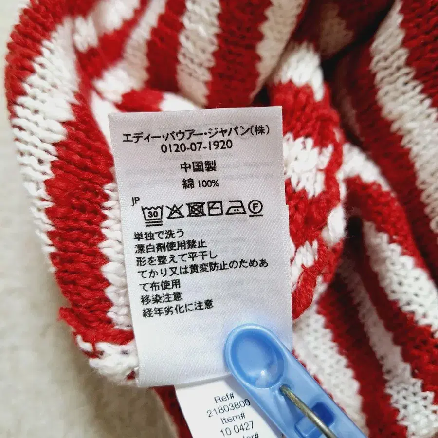 11번째 상품 이미지