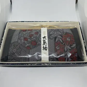 오시마 소매 가마구치 지갑